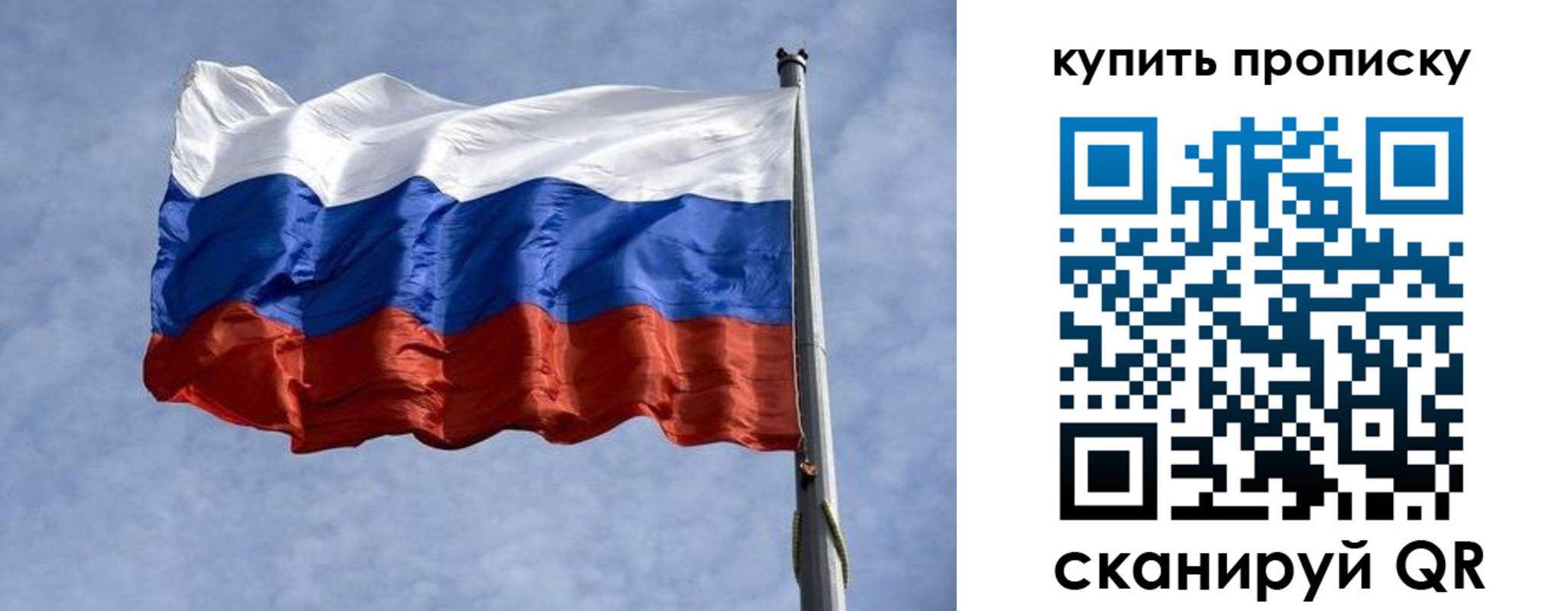 форма 3 в Пущино