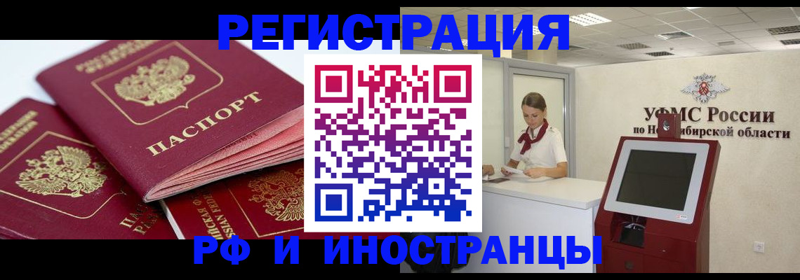 форма 3 в Пущино